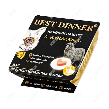 Консервы Best Dinner High Premium Cat Sterilised паштет с ягненком 14шт х100г