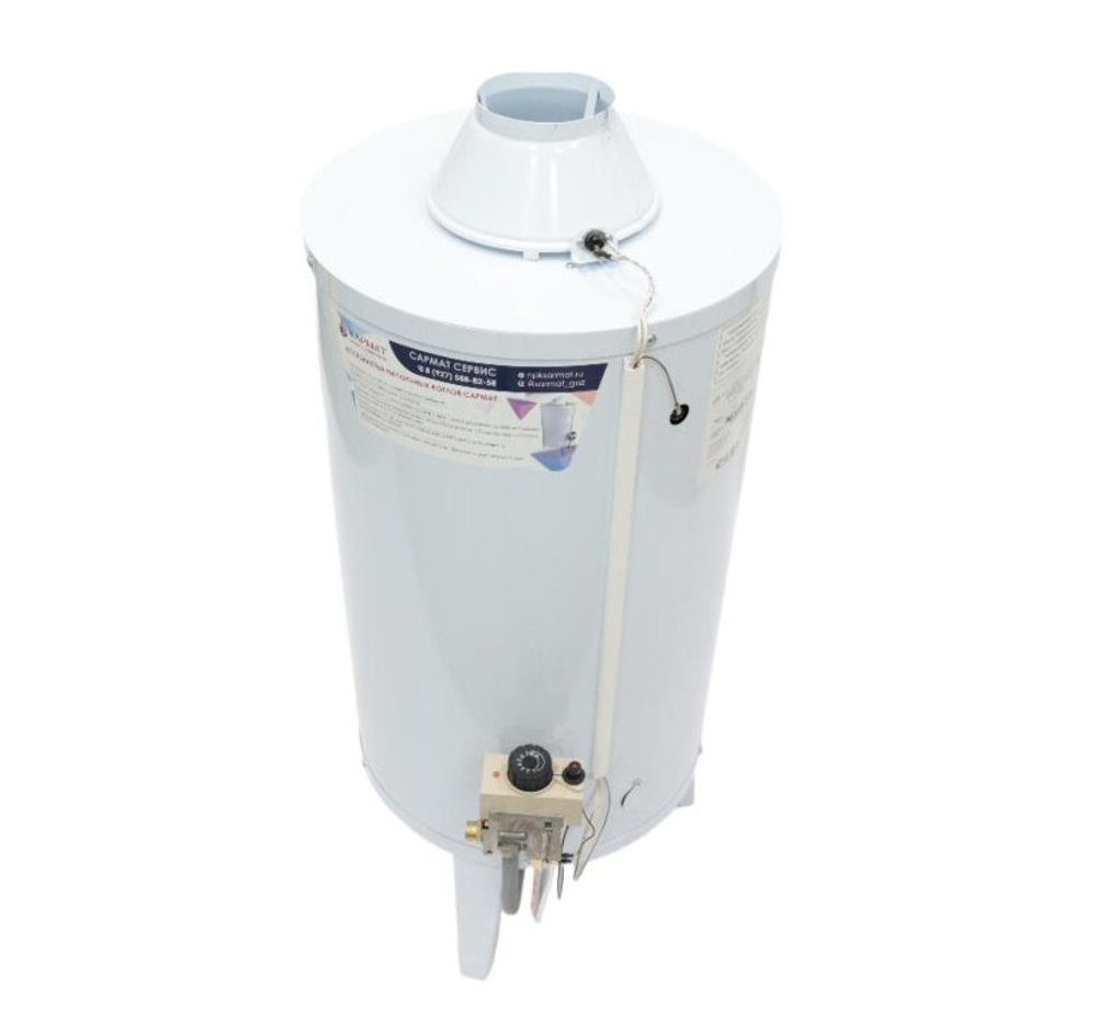 Котел напольный газовый САРМАТ АОГВК - 11,6 (исп.1)