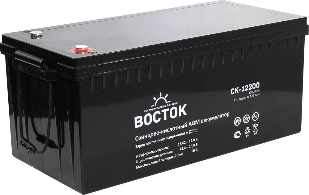 ВОСТОК CX-12200 аккумулятор