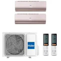 Haier 2U50S2SM2FA / AS25S2SF4FA-G - 2шт.