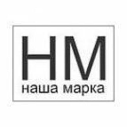 н