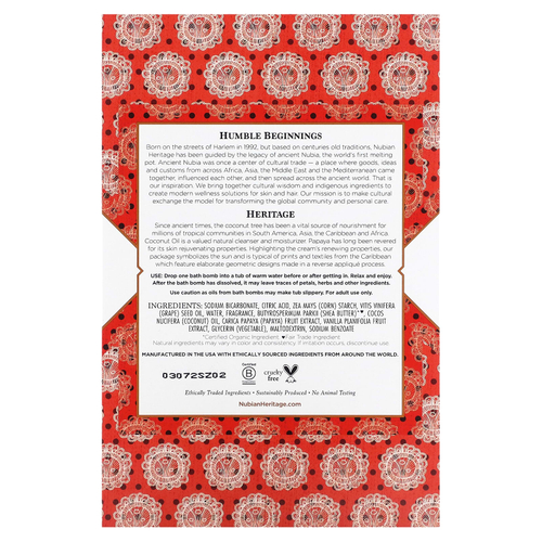 Nubian Heritage, Бомбочки для ванны, с кокосом и папайей, 6 бомб для ванн, 45 г (1,6 унции)