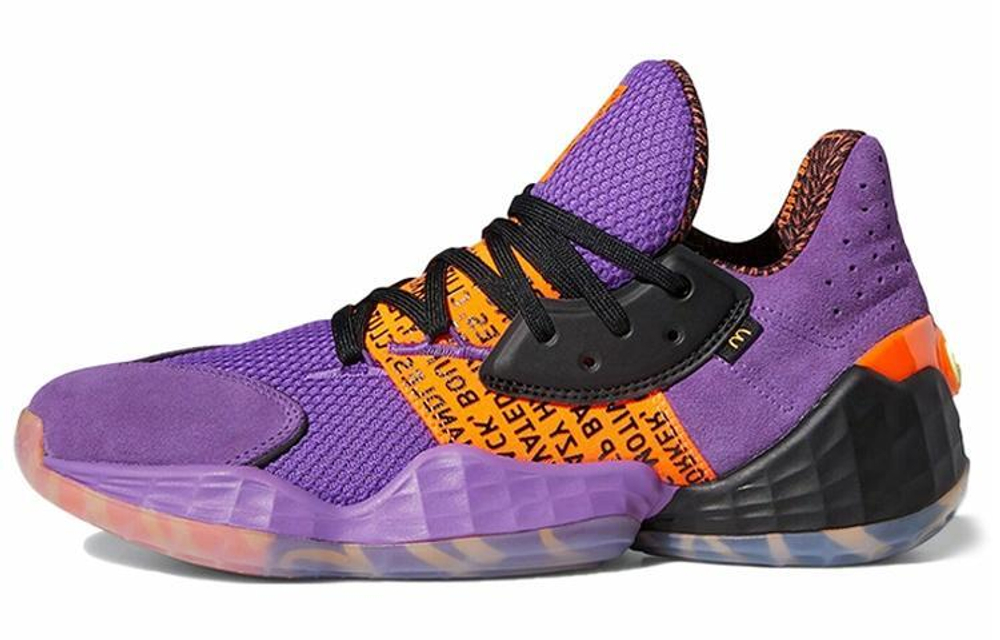 Кроссовки Mcdonald'S X Adidas Harden Vol. 4