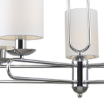 Светильник на штанге 5x40Вт E14,  металл/ткань, хром/белый плафон