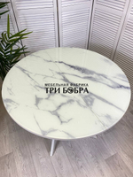 Стол круглый стеклянный "Серый мрамор 262"