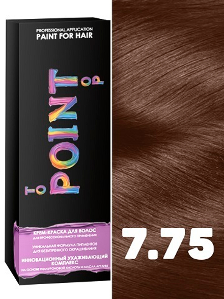 POINT. Краска для волос, тон №7.75, Средне-русый каштановый 100мл