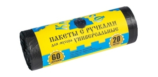 КРЕПАКОФ Мешки д/мусора 60л*20шт рулон с ручками черн.