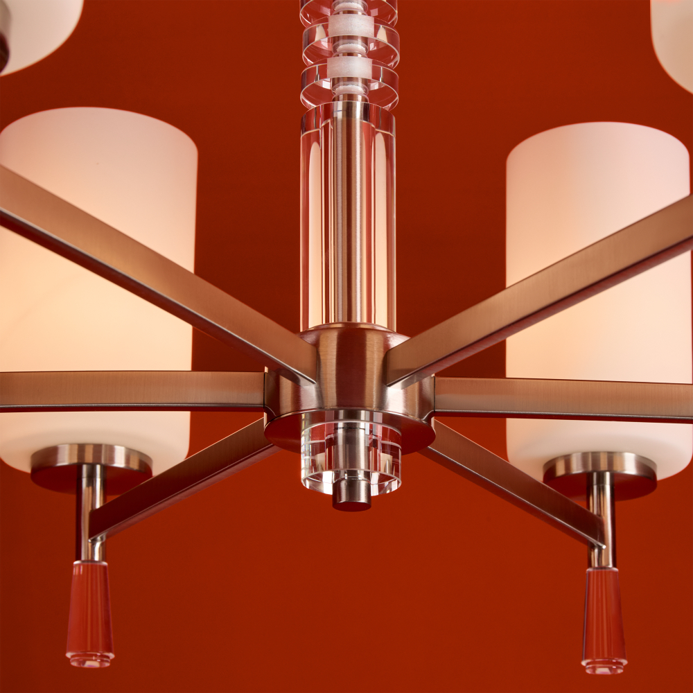 Подвесной светильник Freya FR2031PL-06N