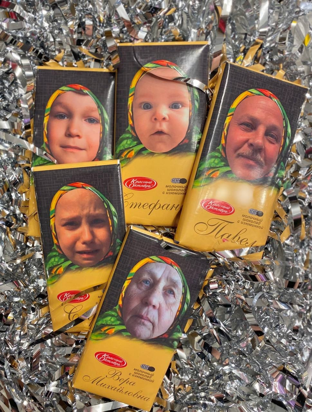 Шоколадки с фото, 5 шт №2188