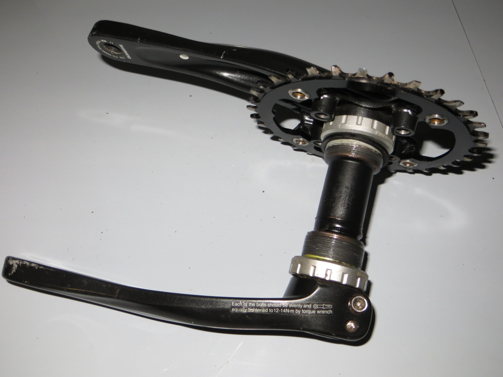 Shimano Deore FC-M590