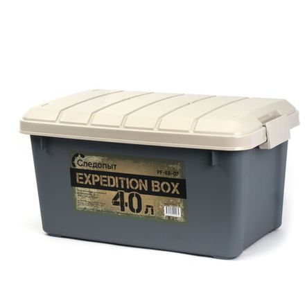 Ящик многофункц. особопрочный СЛЕДОПЫТ Expedition Box, 40 л, 600х360х320 мм, цв. графит/бежевый/3/