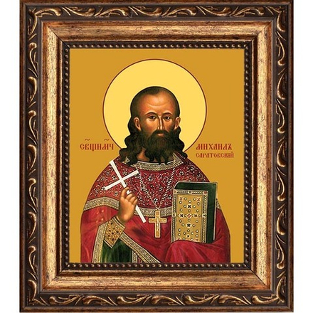 Михаил Саратовский, иерей священномученик. Икона на холсте.