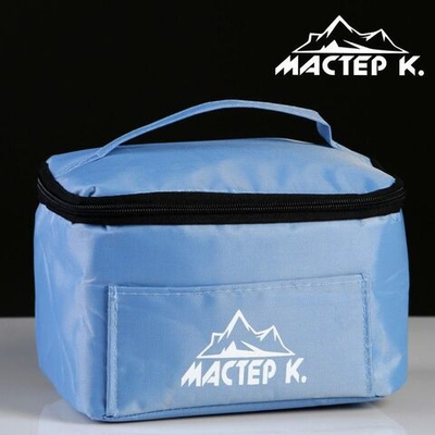 Синяя мини-термосумка (объем 4 литра) (Цвет: синий)