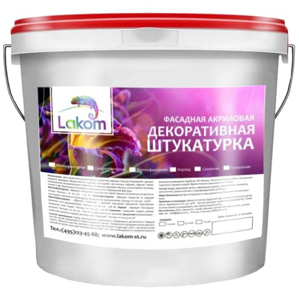 Штукатурка акриловая декоративная Lakom Короед Фасадный 45 кг