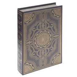 GAEM Шкатулка-книга, L16,5 W4,5 H26 см