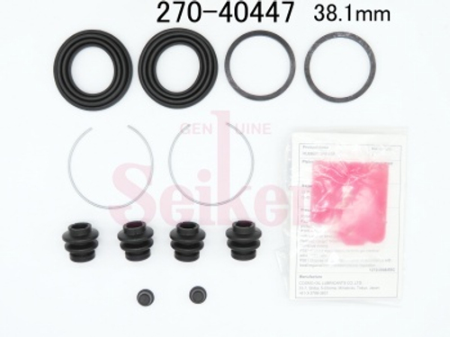 Ремкомплект суппорта Seiken 270-40447 (S447P) 270-30099 (2014)