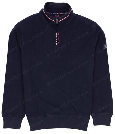 Толстовка Paul&Shark