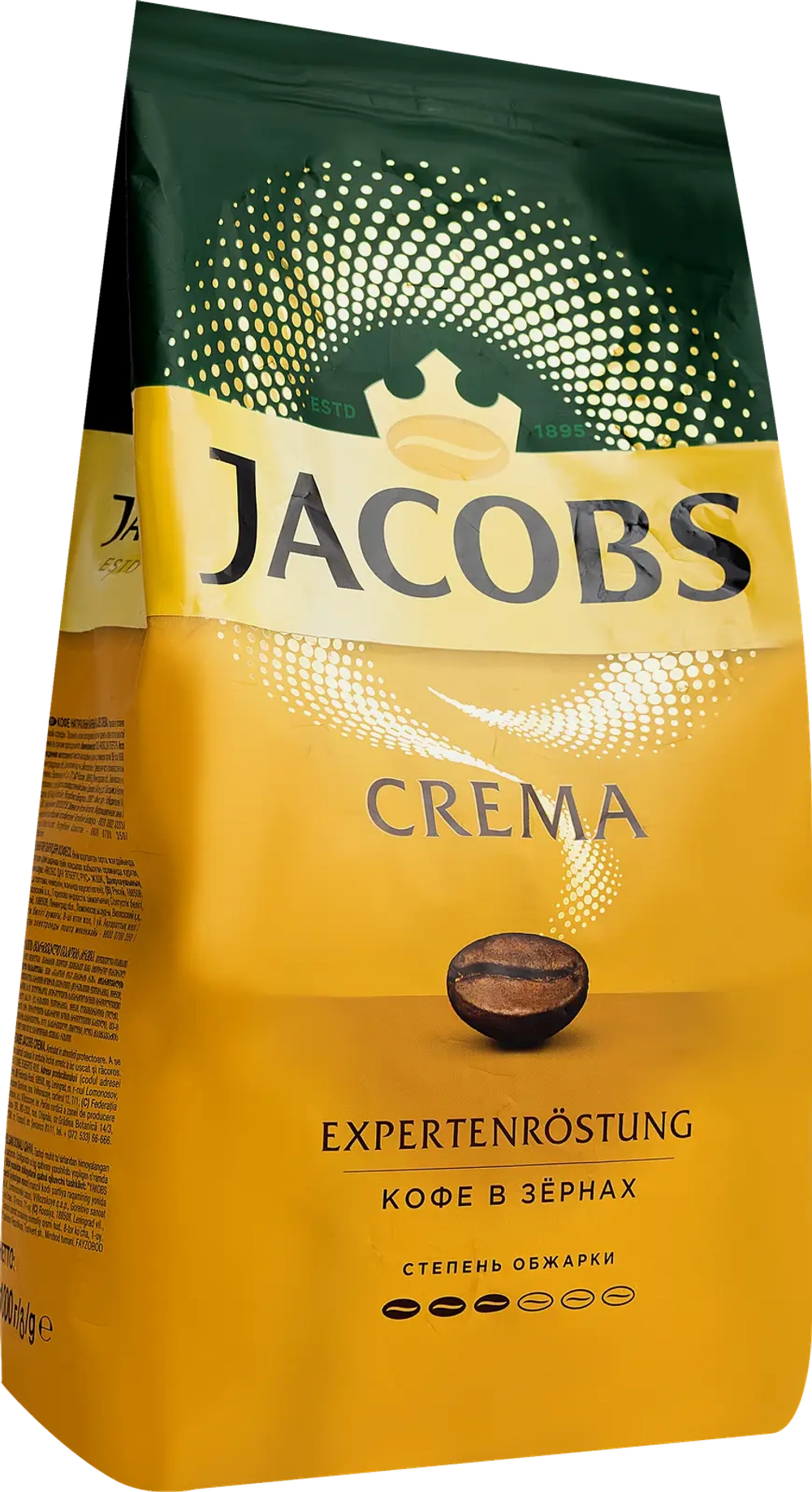 Кофе в зернах Monarch Crema 1кг