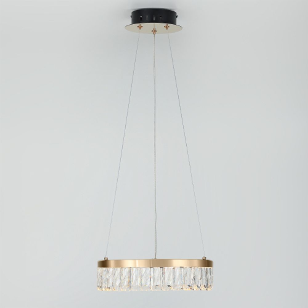 Люстра Rivoli   6131-101 светодиодная LED 30 Вт 3000 K дизайн