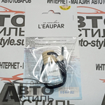 Ароматизатор бочонок ELITE PARFUM   №00015 LEAUPAR 5мл