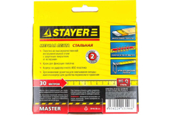 Мерная лента, 30 м, STAYER MASTER 3416-30_z01