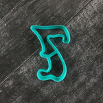 Цифры №14 Витиеватые