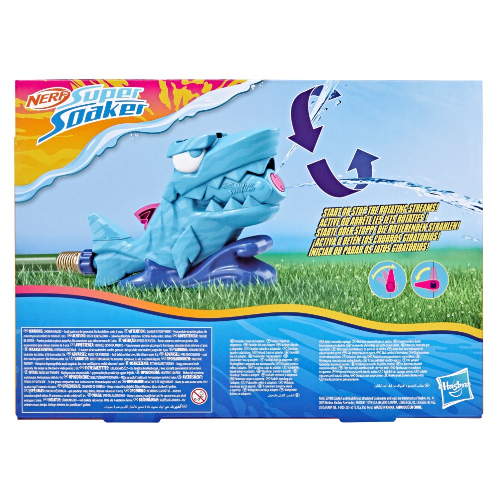 Hasbro G2148 — Nerf Super Soaker Hop & Chomp Водная игрушка для садового шланга G2148 — фото 4