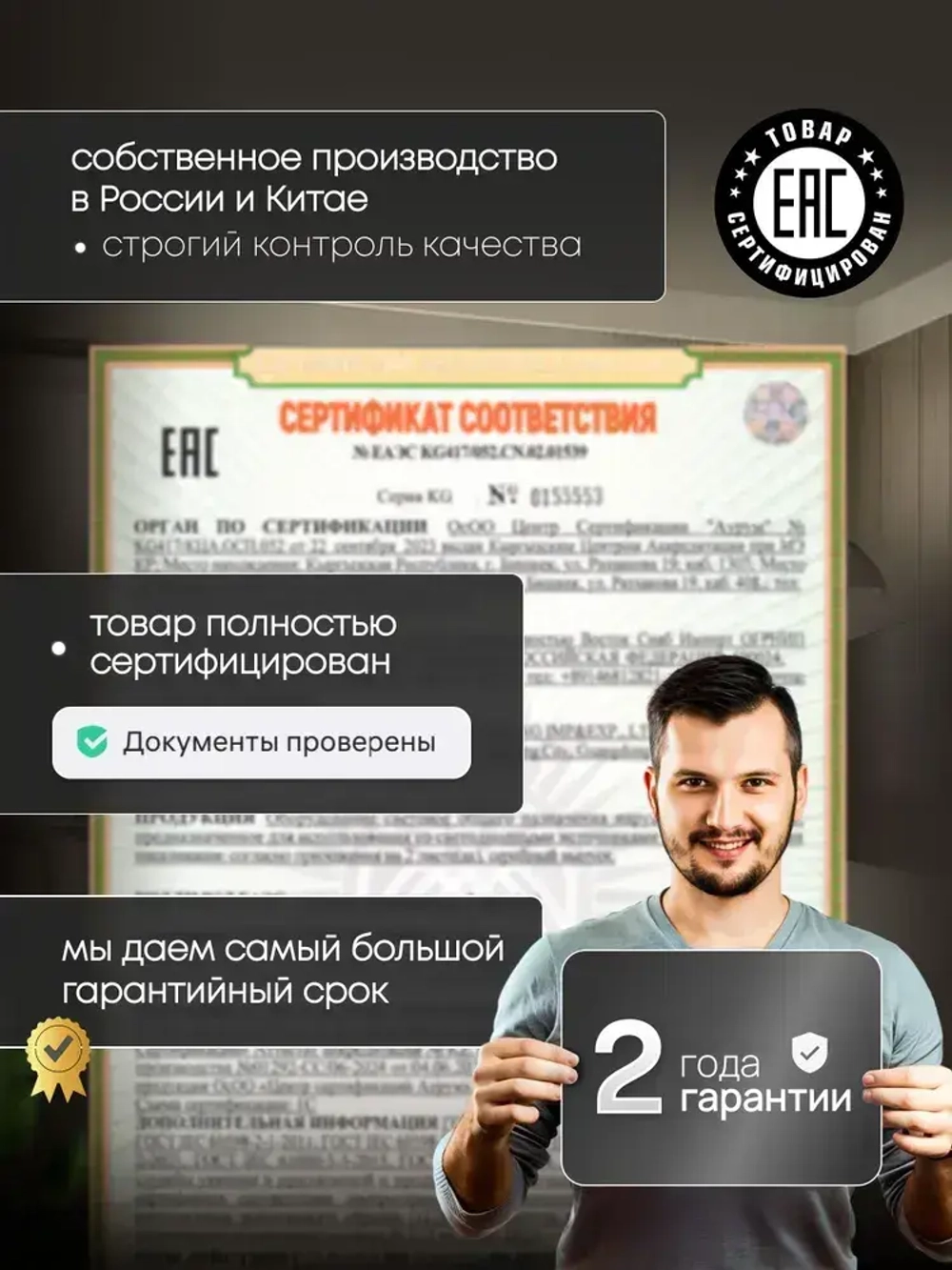 Люстра потолочная светодиодная с пультом 8842/500, потолочный светильник на кухню 120Вт
