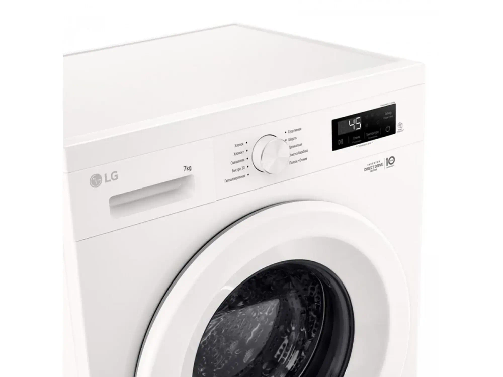 Լվացքի մեքենա LG F2Y1HYPQ5P