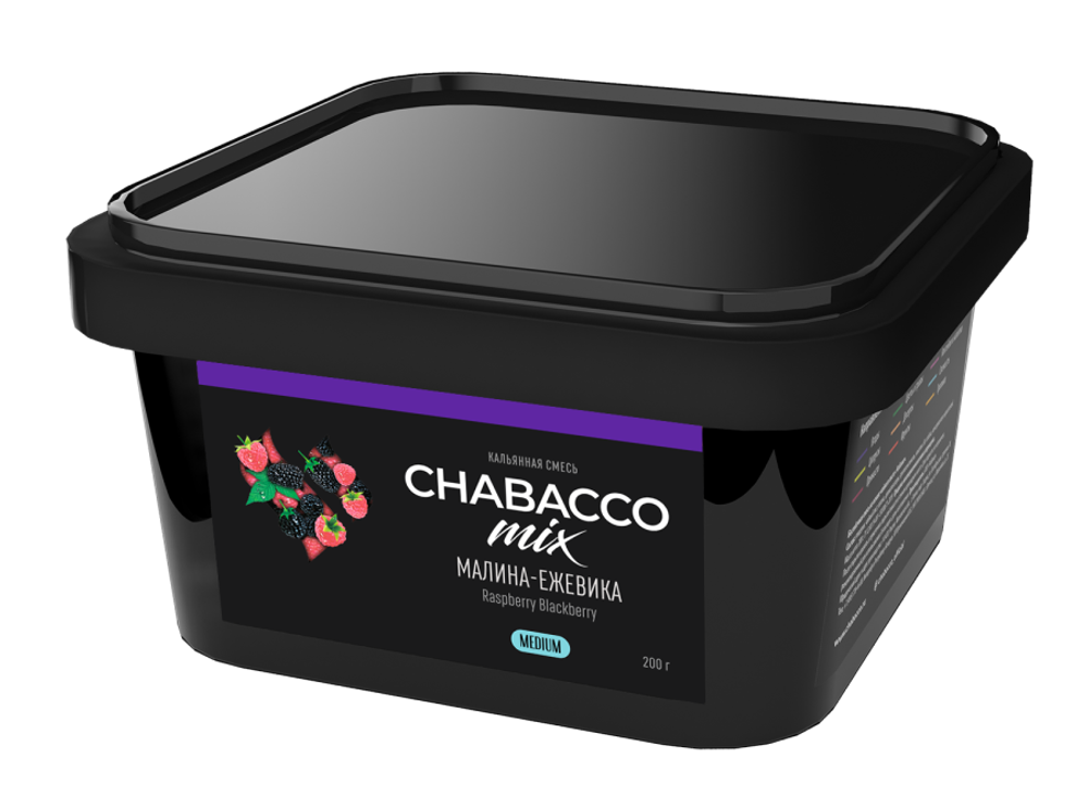 CHABACCO MIX MEDIUM - RASPBERRY BLACKBERRY 200g