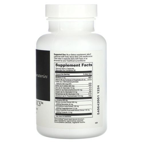 DaVinci Laboratories, Thyroid Basics`` 120 капсул