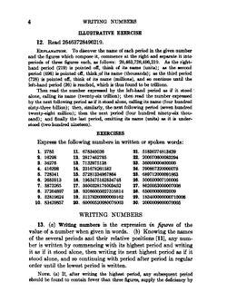 Will's commercial arithmetic. presenting the best usage in modern business practice | W. R. Will