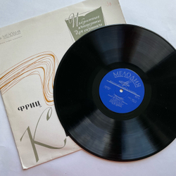 Винтажная виниловая пластинка LP Людвиг Ван Бетховен, Симфонический Оркестр Лондонской Филармонии, Дж. Барбиролли Дирижёр, Фриц Крейслер, Концерт Ре Мажор Для Скрипки С Оркестром Соч. 61 (СССР 1968)