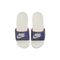 Nike Victori One 'Blue Purple'