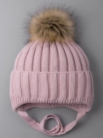 Шапка детская зимняя вязаная с помпоном