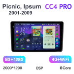 Teyes CC4 Pro 9" для Toyota Picnic, Ipsum 2001-2009
