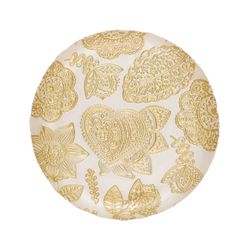 Тарелка десертная Gipfel Calista 41373 21 см