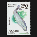 Россия 1993 г № 130-137 Серия Фауна мира Чистая MNH **