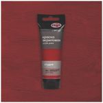 Краска акриловая художественная Гамма "Студия", 75мл, пластиковая туба, краплак красный