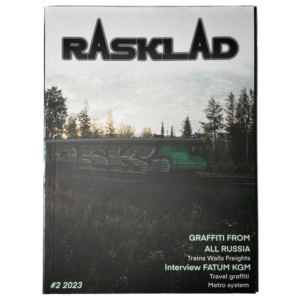 Журнал RASKLAD Magazine 2