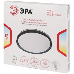 Светильник потолочный светодиодный ЭРА SPB-6 Opal 86W-3K-6,5K-RC GR с ДУ