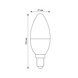 LED-C37-6W-4000K-E14-FR-DIM-SLS Лампа светодиодная. диммируемая. Форма свеча. матовая. Белый свет 4000K. ТМ Volpe