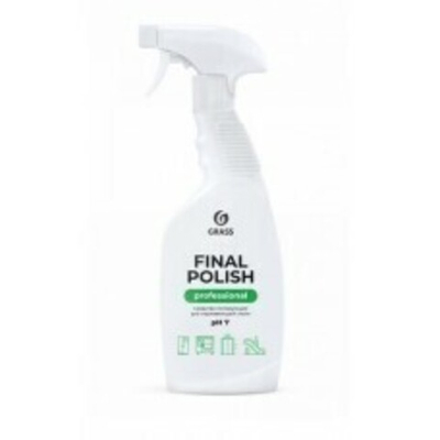 Полироль для нержавейки Grass: Финал полиш 600 мл.