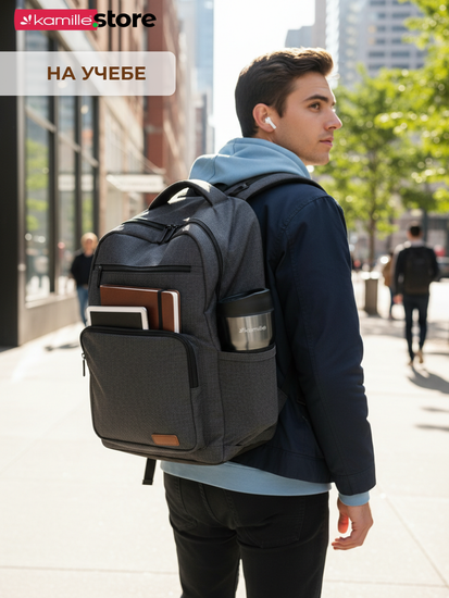 Термокружка 320 мл. из нержавеющей стали Kamille KM 2165 с TPR-вставкой