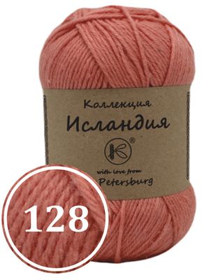 Пряжа синтетическая "Исландия" 200г (128)