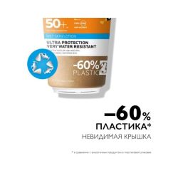 La Roche-Posay ANTHELIOS Dermo-pediatrics Солнцезащитный гель с технологией нанесения на влажную кожу SPF 50+, 200 мл