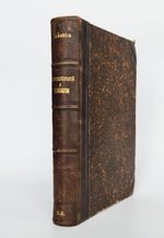 "Иллюстрированная история суеверий и волшебства от древности до наших дней". Альфред Леман. 1900г. - редкая книга