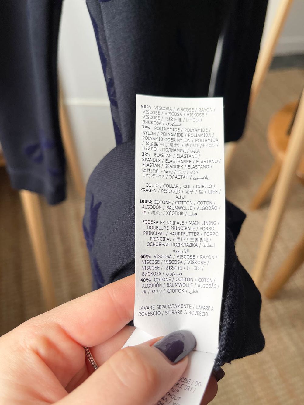 Платье Monnalisa