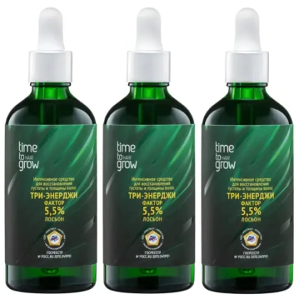 Набор "Три-энерджи 5,5 % (лосьон): 3 флакона на курс"