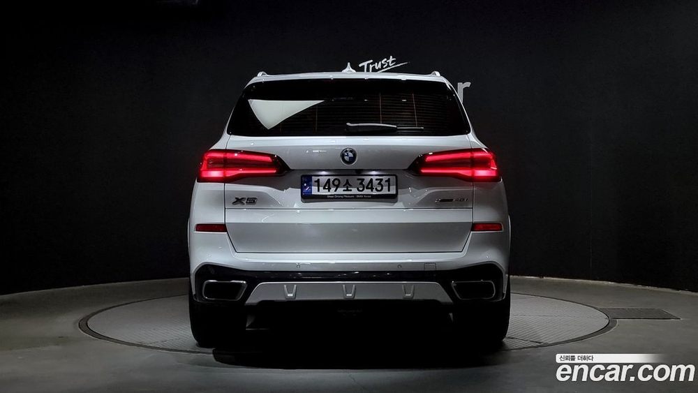 BMW X5 (G05) xDrive 40i M Sports (10.2022)